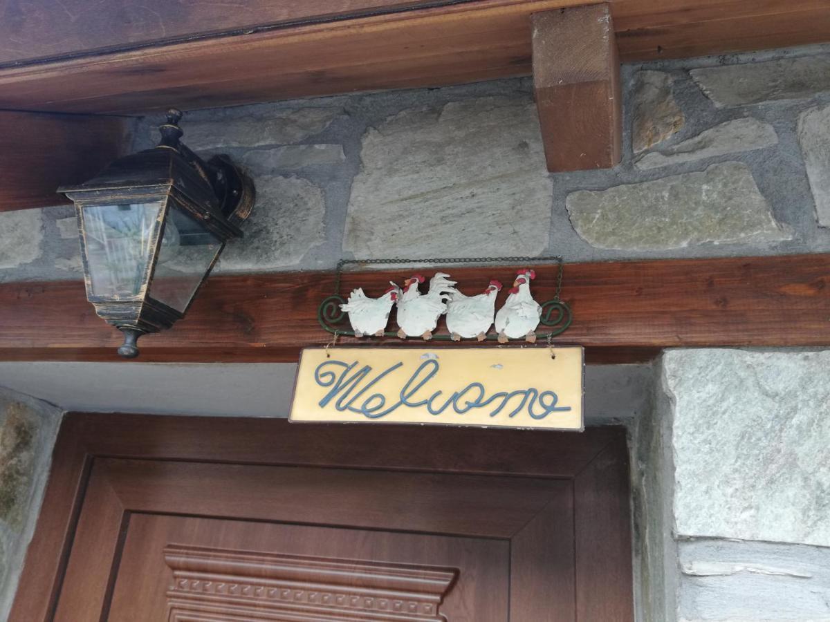 Olympus Country House Karia  Exterior photo
